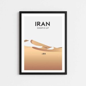 تابلو مینیمال طرح دشت لوت ایران | IRAN DASHT LUT